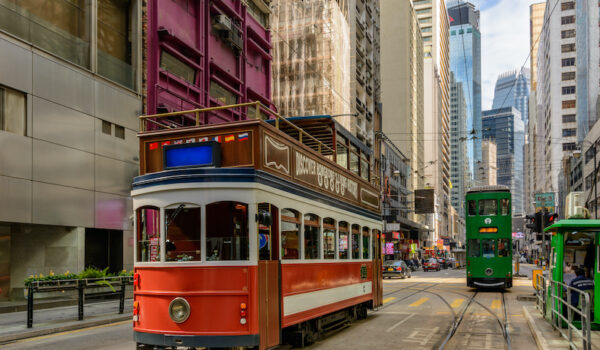 Khám phá Hồng Kông Mono 2026